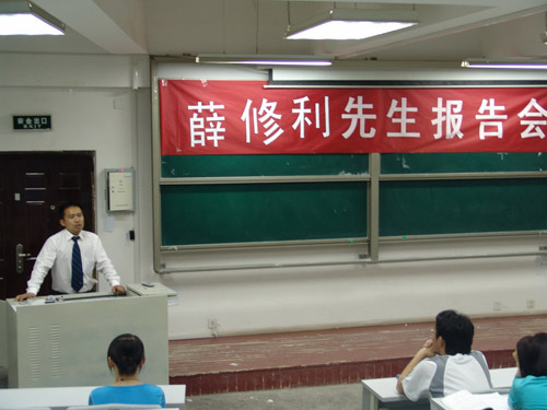 点击这里用新窗口浏览图片