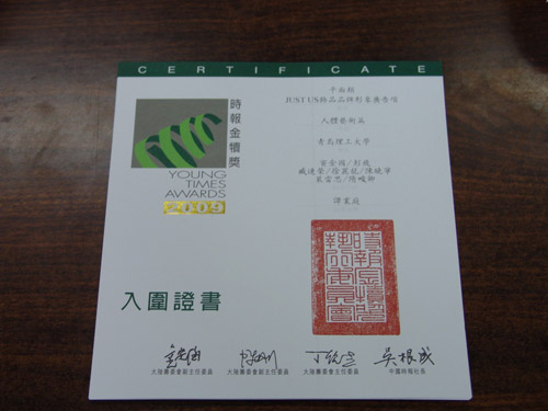 点击这里用新窗口浏览图片