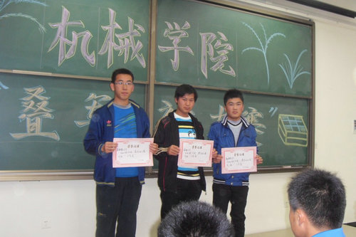 点击这里用新窗口浏览图片