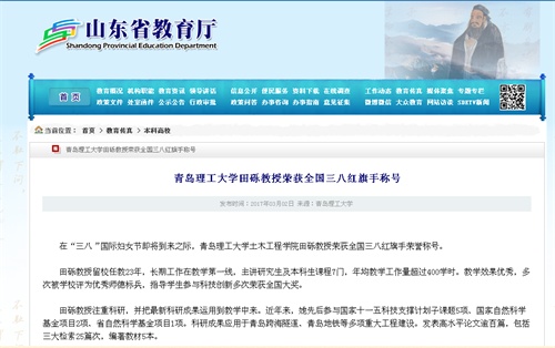 点击这里用新窗口浏览图片