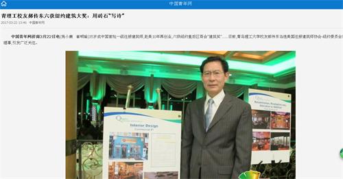 点击这里用新窗口浏览图片