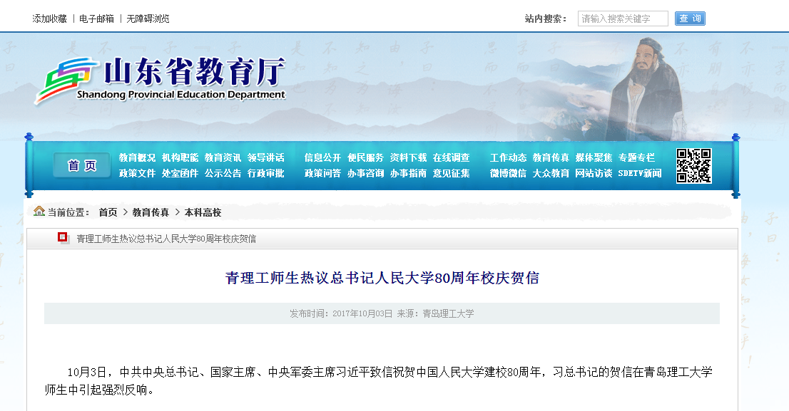 点击这里用新窗口浏览图片