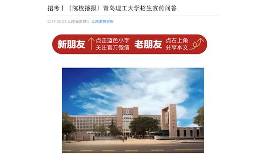 点击这里用新窗口浏览图片