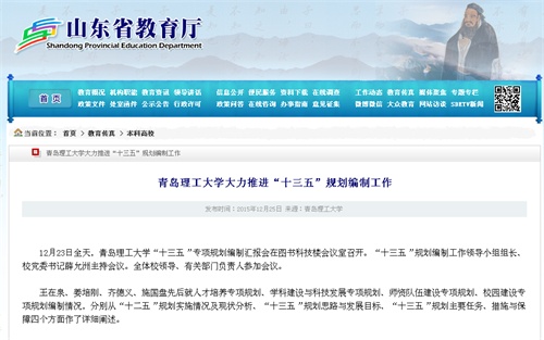 点击这里用新窗口浏览图片