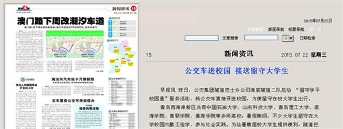 点击这里用新窗口浏览图片