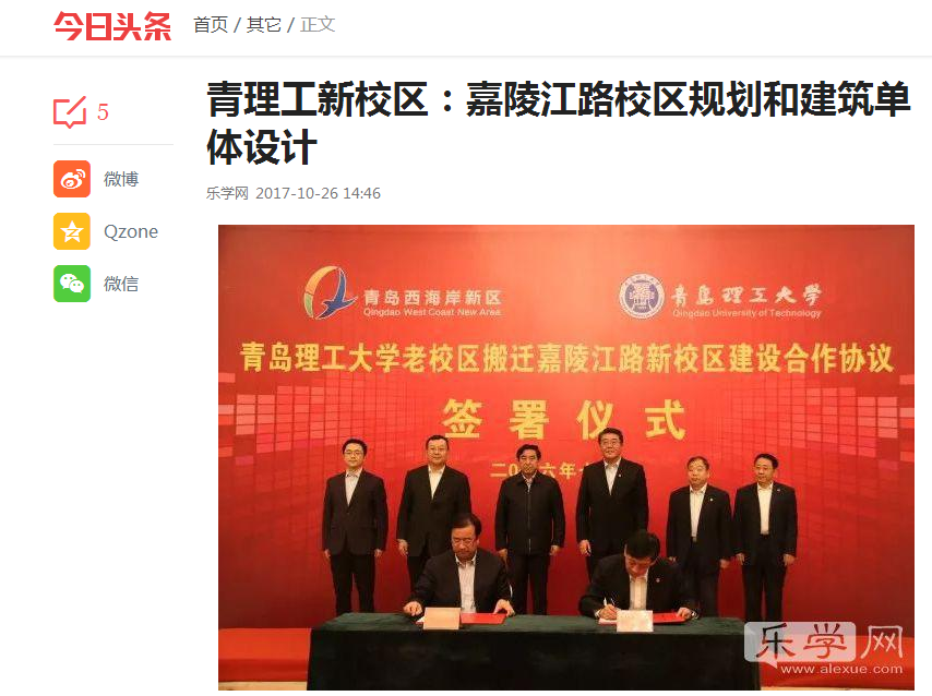 点击这里用新窗口浏览图片