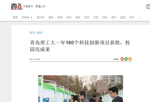 点击这里用新窗口浏览图片