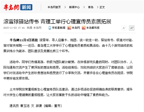 点击这里用新窗口浏览图片