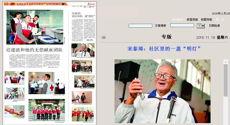 点击这里用新窗口浏览图片