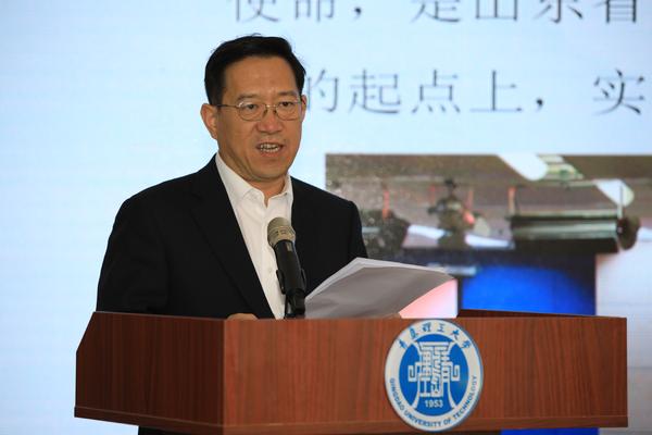 点击图片进入下一页 青岛理工大学校长谭秀森致辞