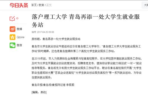 点击这里用新窗口浏览图片