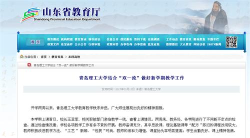 点击这里用新窗口浏览图片