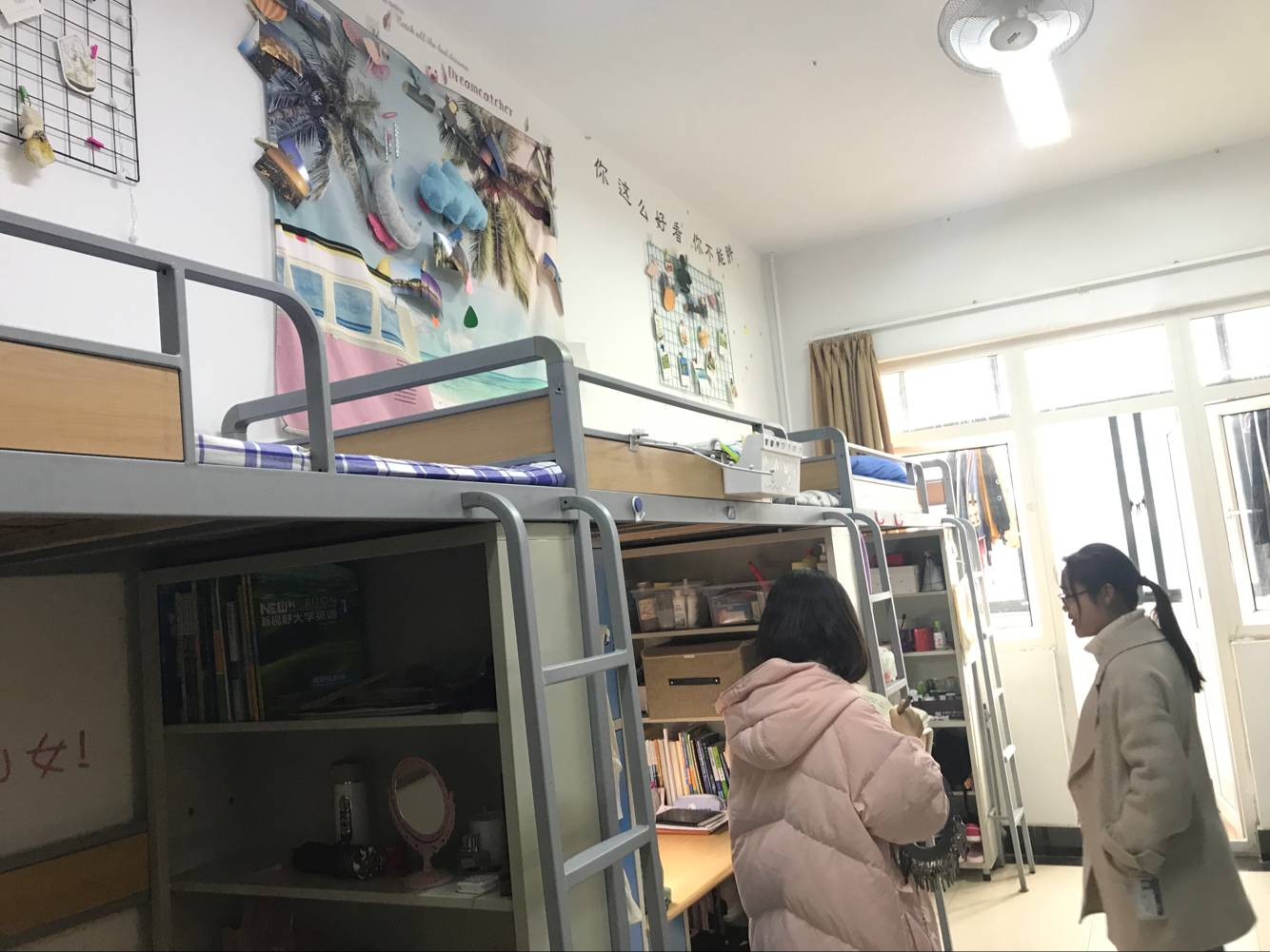 青岛为明学校宿舍照片图片