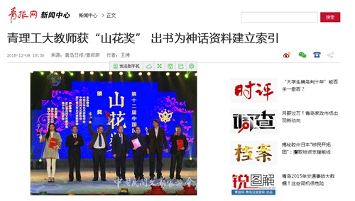 点击这里用新窗口浏览图片
