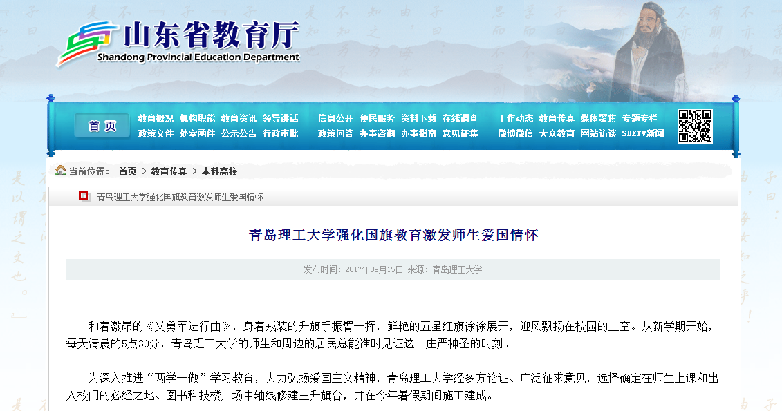 点击这里用新窗口浏览图片