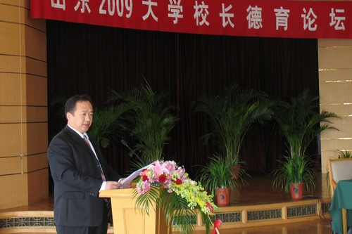 点击这里用新窗口浏览图片