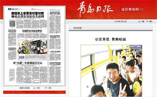 点击这里用新窗口浏览图片