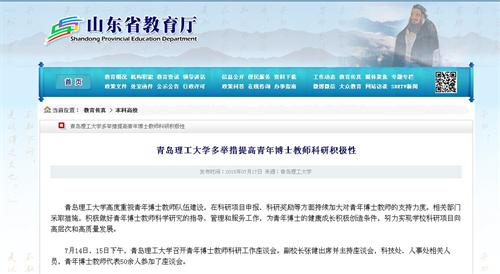 点击这里用新窗口浏览图片