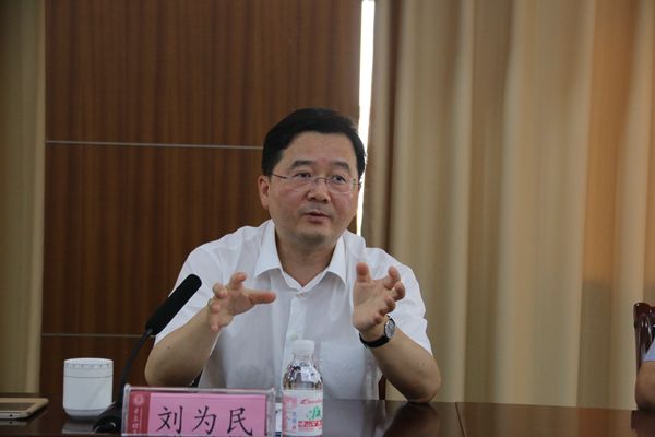 山东省科技厅厅长刘为民一行来校调研