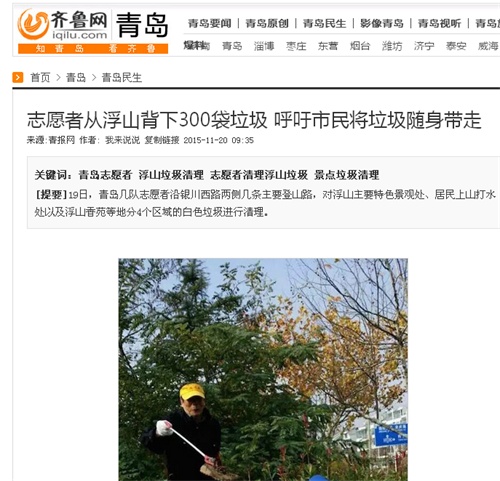 点击这里用新窗口浏览图片