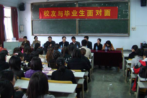点击这里用新窗口浏览图片