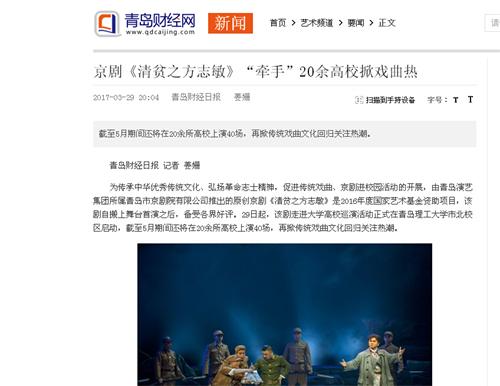 点击这里用新窗口浏览图片