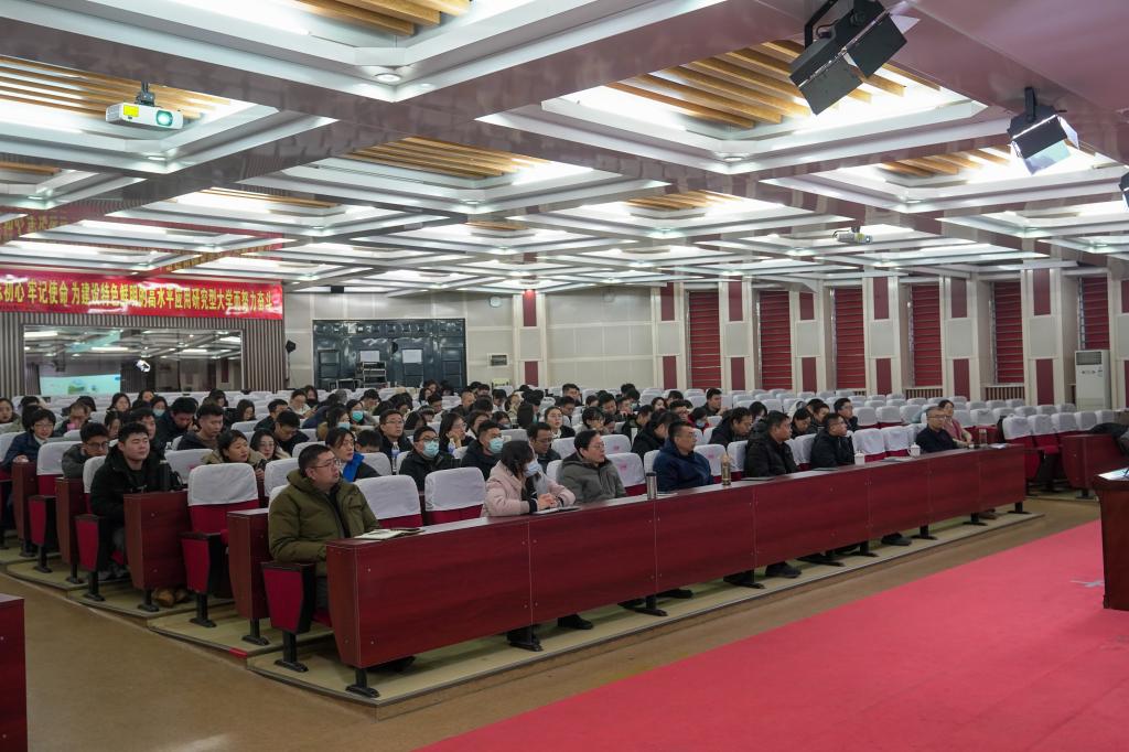 学生工作处组织寒假辅导员素质能力提升培训