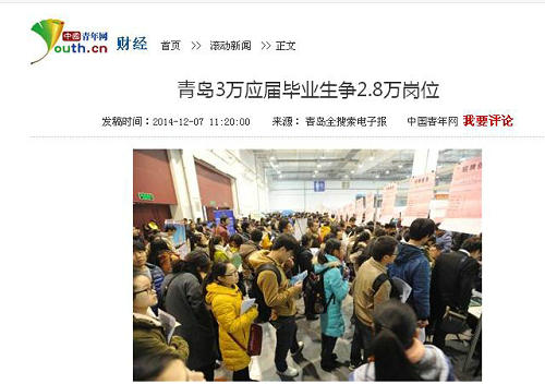 点击这里用新窗口浏览图片