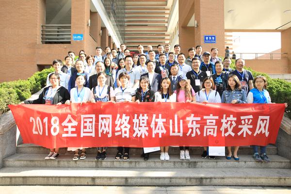 点击图片进入下一页 2018全国网络媒体山东高校采风团走进青岛理工大学