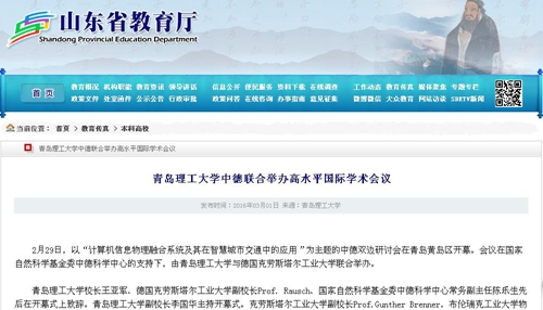 点击这里用新窗口浏览图片