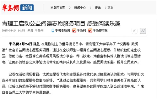 点击这里用新窗口浏览图片