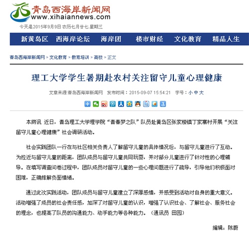 点击这里用新窗口浏览图片