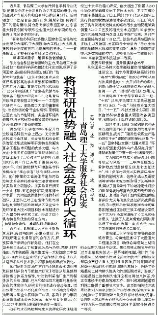 点击这里用新窗口浏览图片