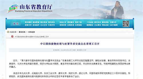 点击这里用新窗口浏览图片
