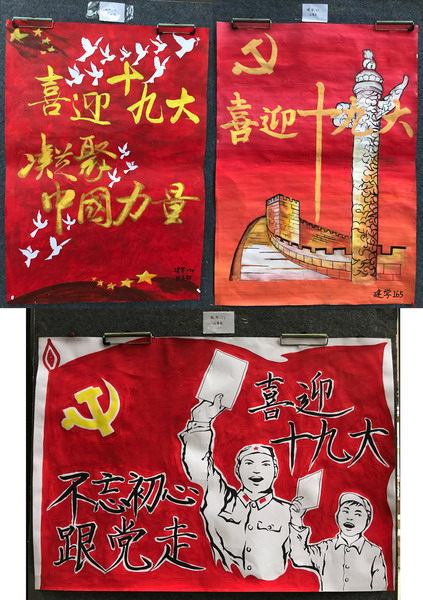 点击这里用新窗口浏览图片